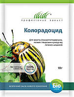 ТМ Професійне насіння Біоінсектицид Колорадоцид 10г