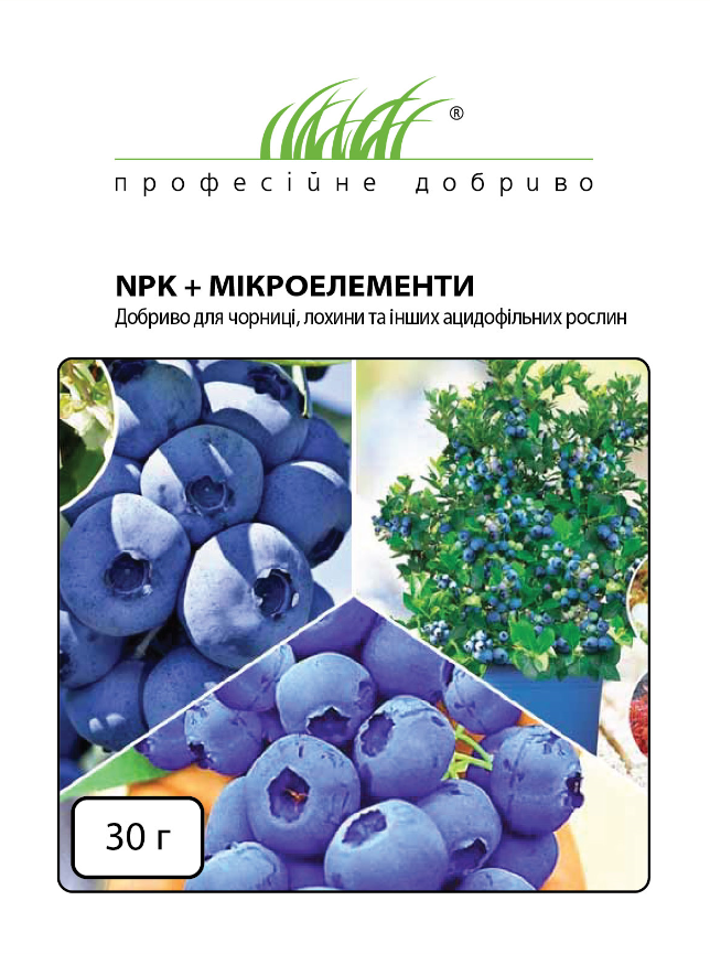 ТМ " Професійне насіння Добриво NPK+ME Для чорниці, лохини 30г