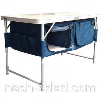 Складаний стіл з тумбою Скаут, подарунок для туриста