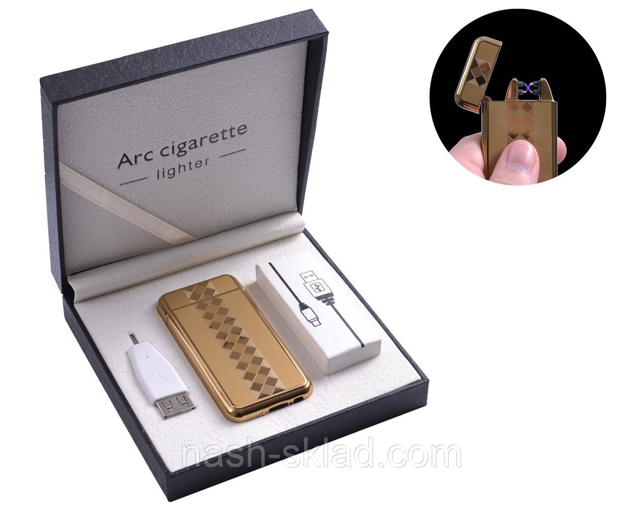 Електроімпульсна USB запальничка з двома перехрещеними блискавками в подарунковій упаковці "Абстракція"