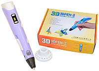 3D-ручка с экраном 3DPen-2 с Эко Пластиком PLA (9 метров ) 3Д Ручка Purple