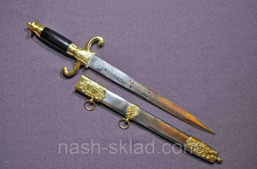 Морський кортик Золотий Адмірал