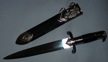 Кортик поштового охорони Німеччині