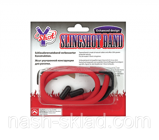 Джгут для рогатки, доступна ціна, фото 2