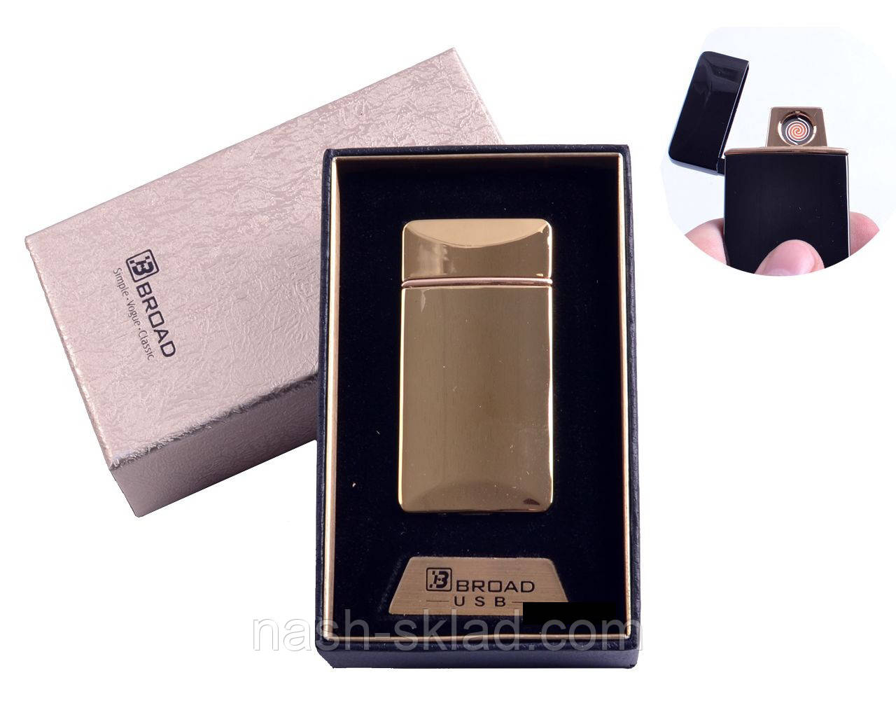 USB запальничка в подарунковій упаковці "Broad" (Двостороння спіраль розжарювання) Gold
