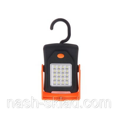 Кемпінговий ліхтар 20SMD+3Led, фото 1