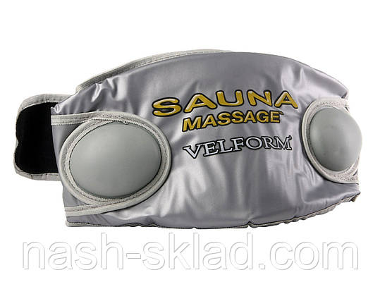 Пояс з ефектом сауни і масажу Velform Sauna Massage, фото 1