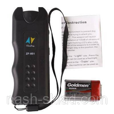 Відлякувач собак ZF-851