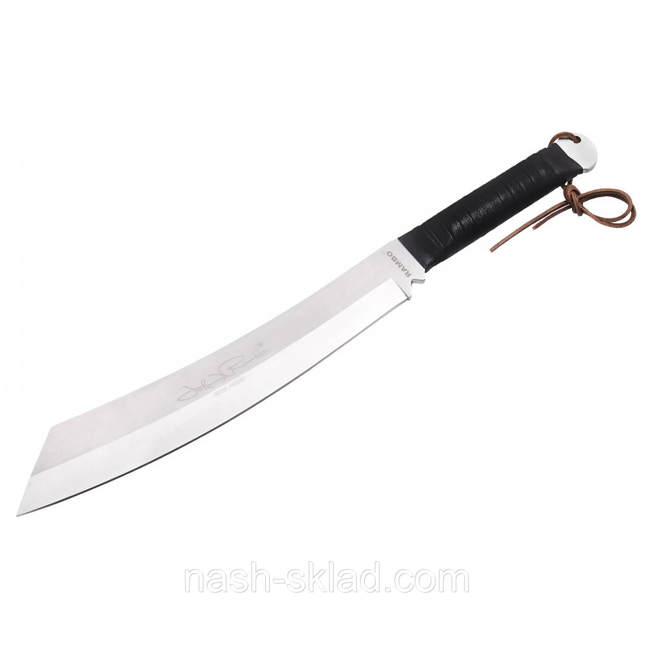 Мачете Рембо з шкіряним чохлом