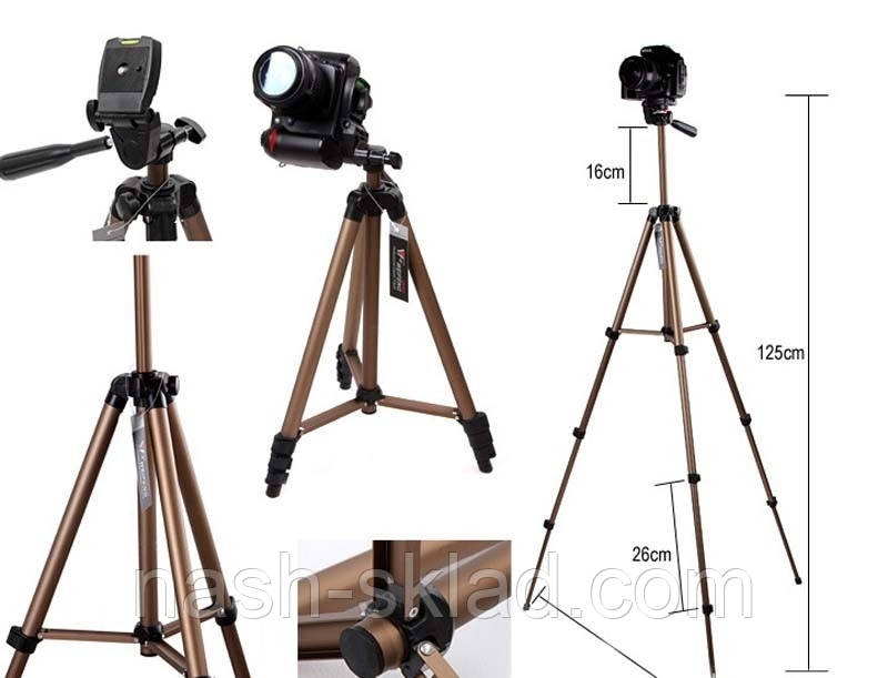 Штатив-тринога Weifeng WT3130