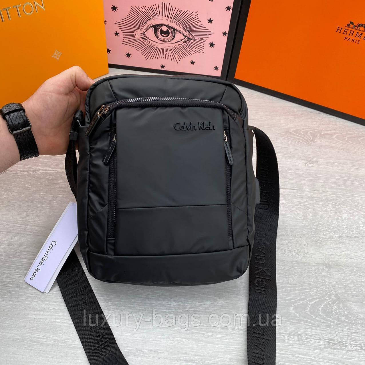 Крута сумка Calvin Klein