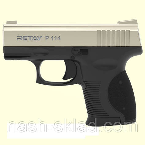 ПІСТОЛЕТ СТАРТОВИЙ RETAY P114 SATIN, фото 1