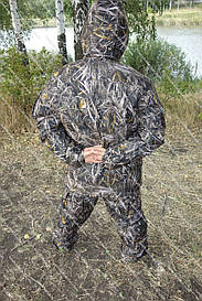 Рибальський зимовий костюм Очерет