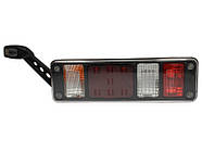 Ліхтар задній лівий KRONE LED 24 V 7 PIN 1X7+4X2 PIN EASYCONN PY21W/PY21W 515032430 1529574 1529575 550016465