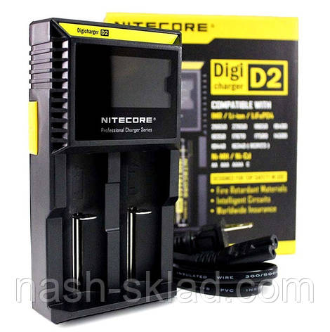 Универсальное зарядное устройство Nitecore SYSMAX Intellicharger D2, фото 1