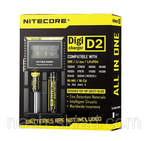 Универсальное зарядное устройство Nitecore SYSMAX Intellicharger D2, фото 3