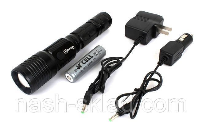 Ліхтар з Power Bank