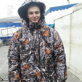 Рибальський зимовий костюм Ліс