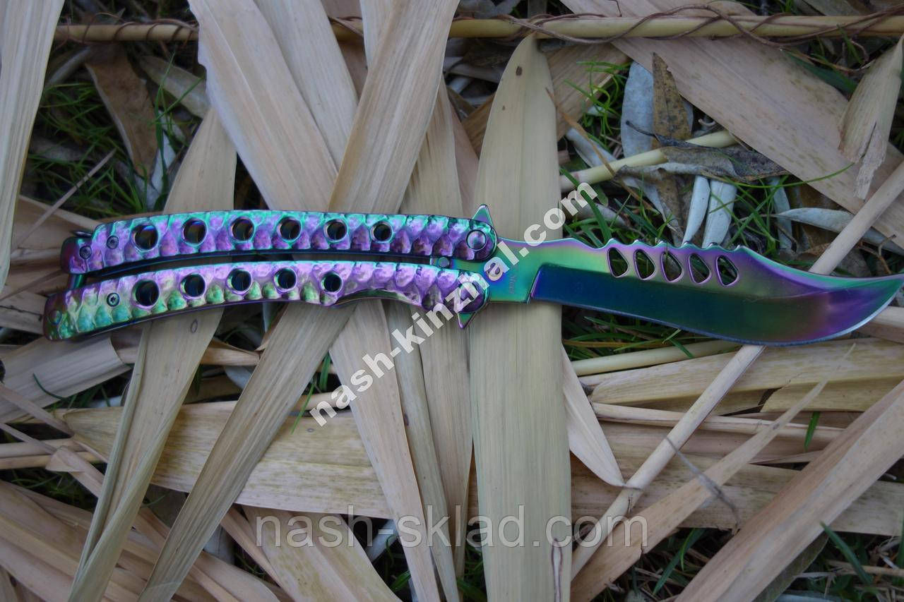 Ніж метелик CS Go, балисонг хамелеон, супер подарунок для хлопця