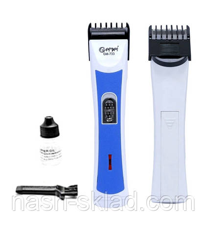 Триммер для бороди GM 733 Gemei, фото 1