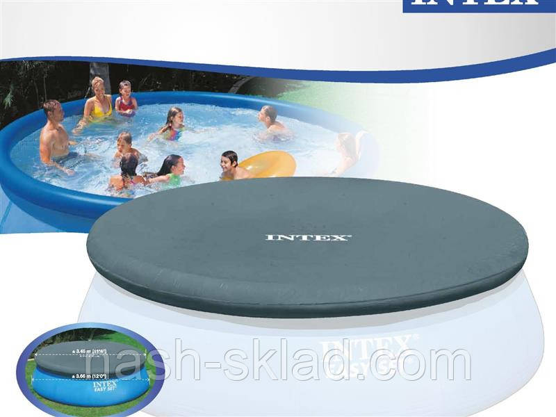 Тент Intex 366 см