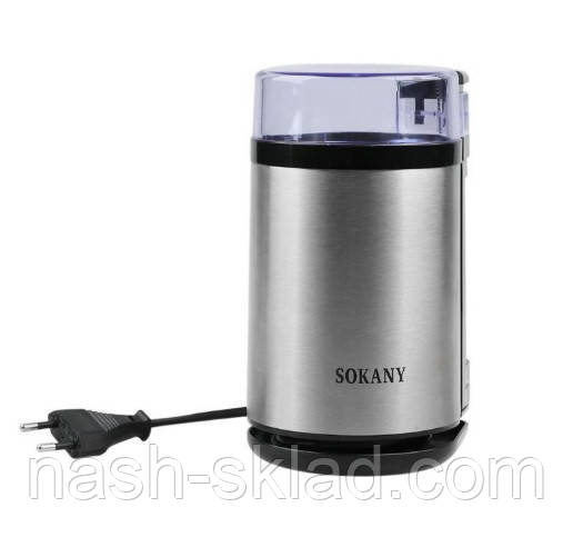 Кавомолка Sokany 3001S