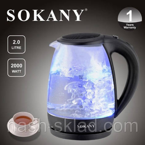 Электрический чайник Sokany SK-601 стекло, фото 3