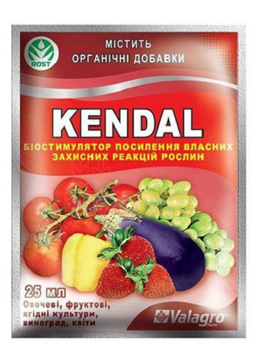 Біостимулятор Kendal (Кендал) 25 мл, Valagro