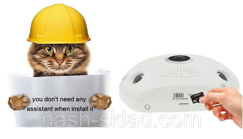 Панорамна Wi-Fi IP-камера 360° (риб'яче око) 1080