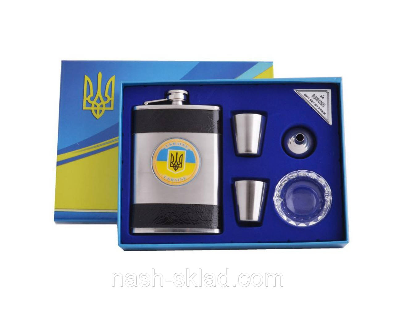 Подарочный набор с флягой Украина (фляга, рюмки, лейка, пепельница)