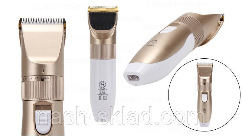 Машинка для стрижки волосся Gemei Gm-797