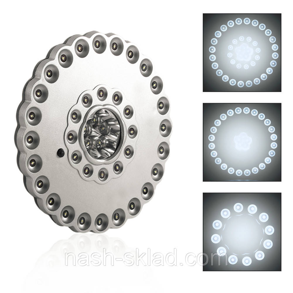 Кемпінговий ліхтар "Тарілка" 48-5