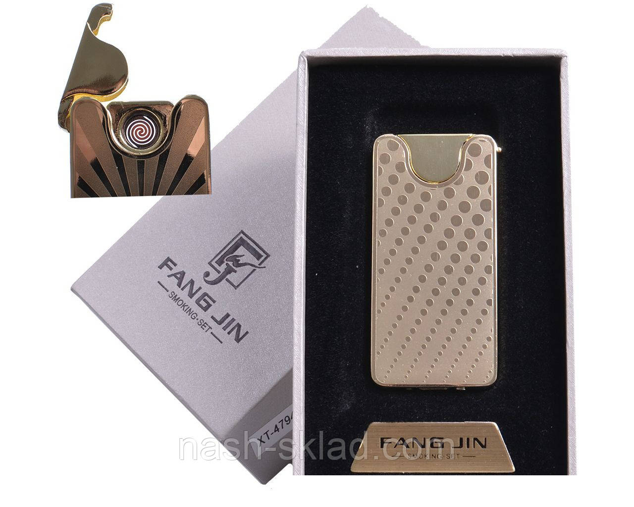 USB запальничка "Абстракція" (спіраль розжарювання)