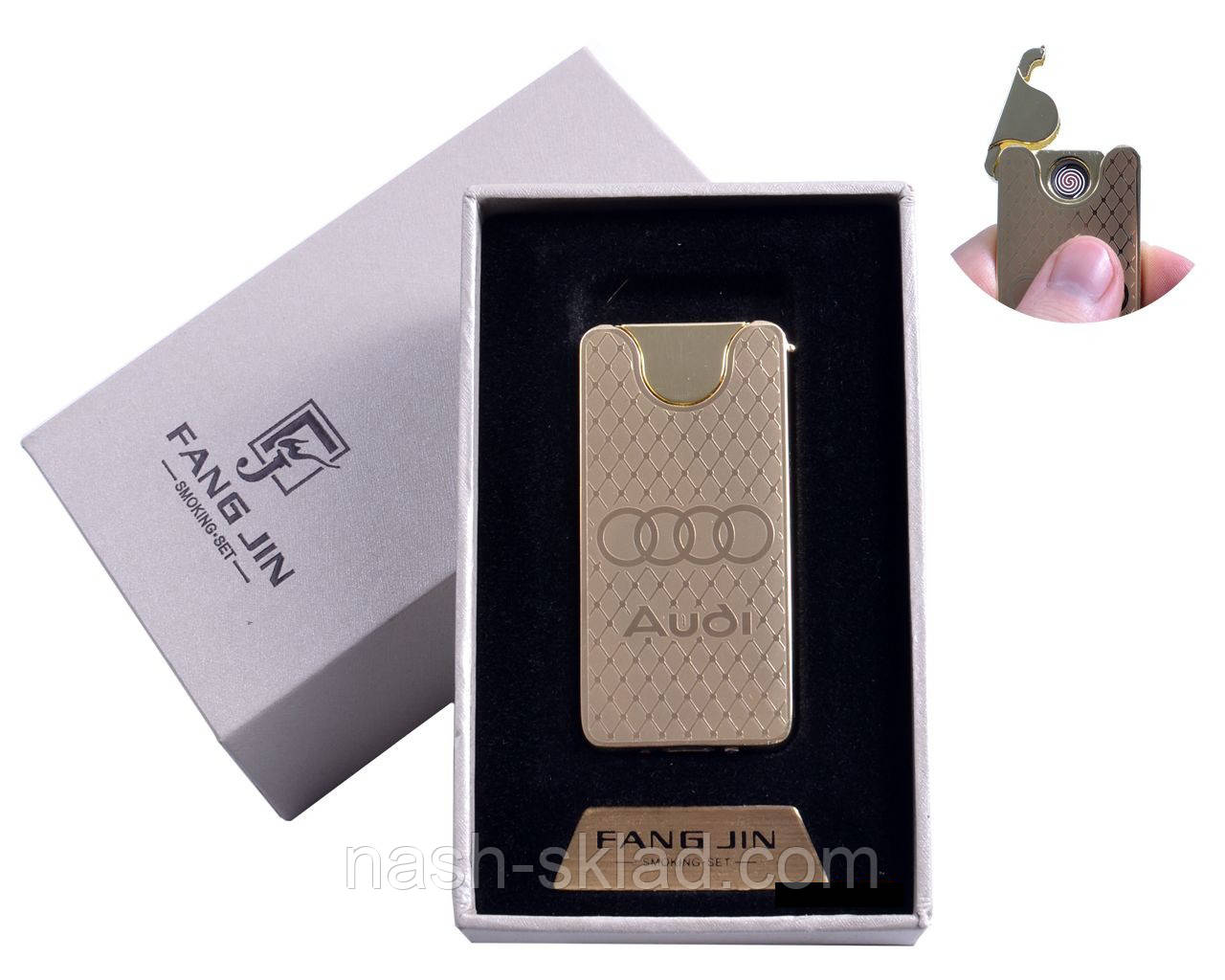 USB запальничка в подарунковій упаковці "Audi" (Двостороння спіраль розжарювання)