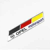 Шильдик для Opel MotorSport на крышку багажника
