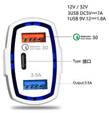 Автомобільний зарядний пристрій Quick Charge 3.0 SY-KC368, фото 6
