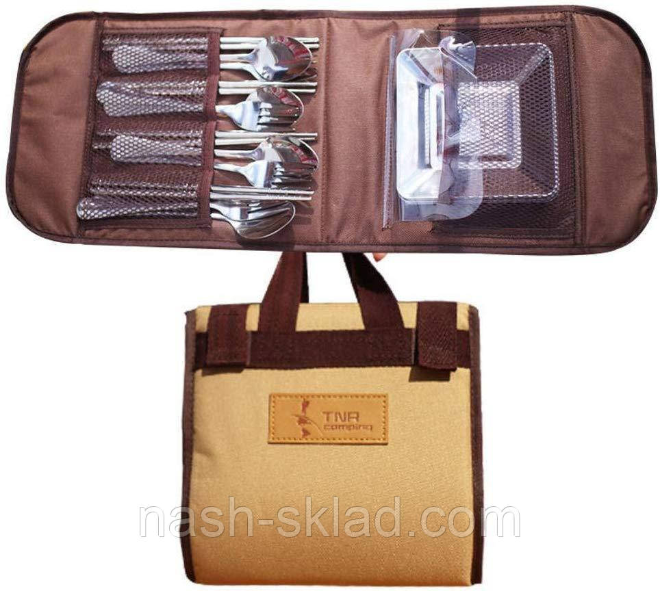 Туристичний набір для відпочинку на природі, відмінний подарунок