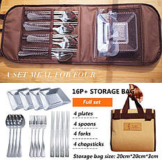 Туристичний набір для відпочинку на природі, відмінний подарунок, фото 2