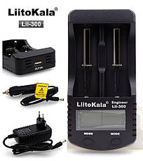 Професійне зарядний пристрій Liitokala Lii-300 + автоадаптер, фото 3