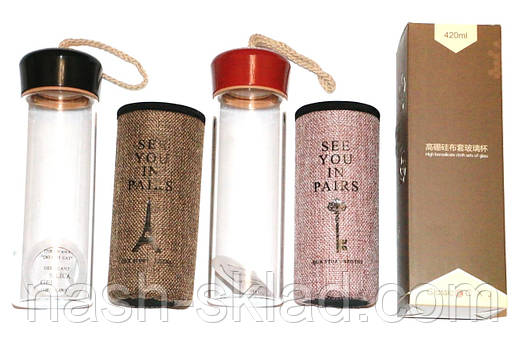 Дизайнерська пляшка "See You in Paris" 420ml, фото 1
