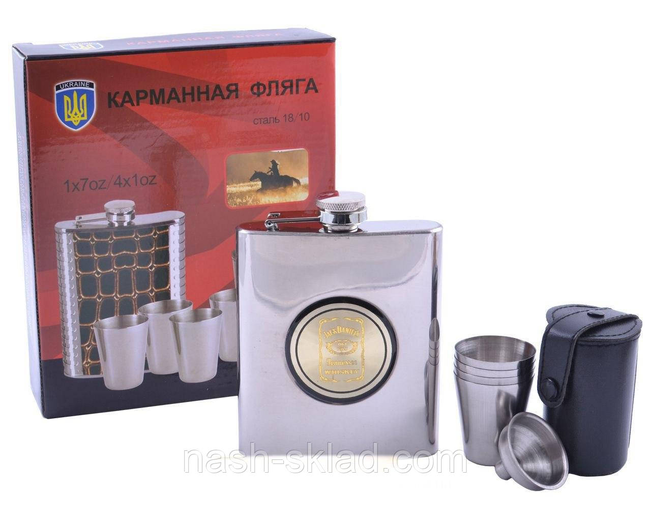 Подарунковий набір з чистої металевої Флягою Золотий Jack daniel's для впевненого в собі чоловіка