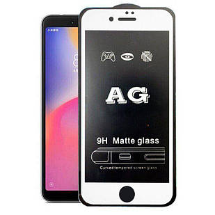 Захисне скло AG matte для iPhone 6/6S white матове