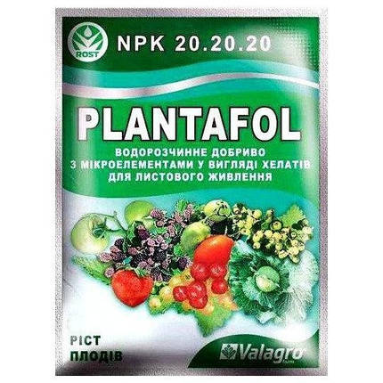 Комплексне добрение Plantafol plus (Плантафол плюс) 20.20.20 25 г, Valagro, Італія, фото 2