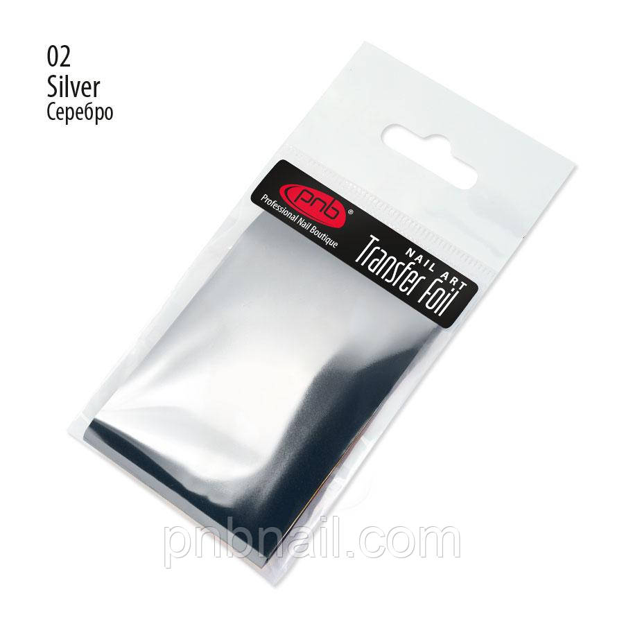 Фольга для лиття PNB 01 Silver