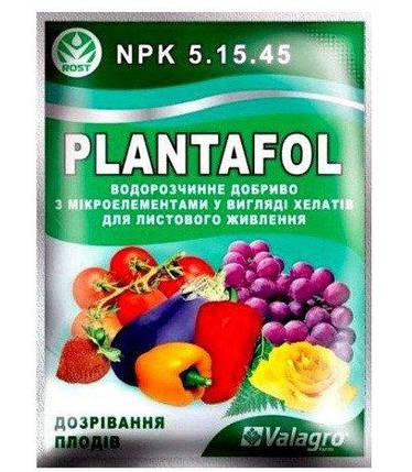 Комплексне добриво Plantafol (Плантафол) 5.15.45, 25 г, Valagro, Італія, фото 2