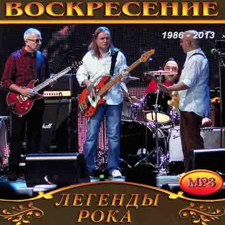 Дненні [CD/mp3]