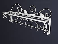 Вішалка ХІЛТОН