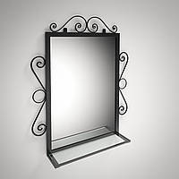 Дзеркало ДАРТМУД