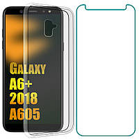 Комплект Чехол и Защитное Стекло Samsung Galaxy A6+ 2018 A605 (Самсунг А6 Плюс 18 А605)