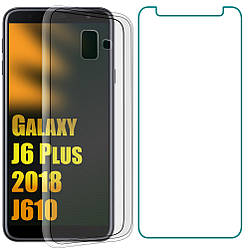 Комплект Чохол і Захисне Скло Samsung Galaxy J6 Plus 2018 J610 (Самсунг Джей Джи 6 Плюс 2018)